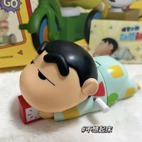 爬行小新 可动发条绳子玩具 动感摆件 儿童节礼物