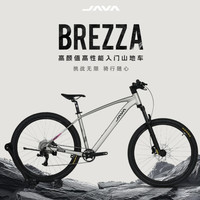 佳沃 BREZZA 布雷萨山地自行车 9速 27.5寸铝合金油压碟刹