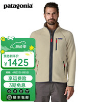 Patagonia 男士户外加厚透气保暖外套立领开衫抓绒衣Retro Pile Jkt 22801 PNSM Polartec