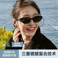 贝尔莎 复古猫眼墨镜女士防紫外线高级感显脸小遮阳眼镜太阳镜防晒眼镜女