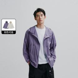 太平鸟 UPF40+ 男士防晒衣