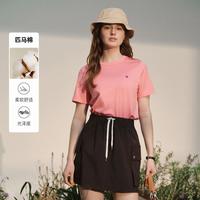 限尺码：E·LAND 衣恋 女士甜美风纯棉短袖T恤