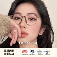 贝尔莎 德国进口材质时尚老花镜女防蓝光显年轻眼镜女士中老年人超轻高档