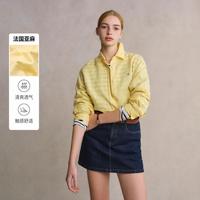 E·LAND 衣恋 E.LAND 衣恋高级感纯色衬衫女长袖内搭夏季款
