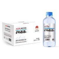 LP 阿尔卑斯克东天然苏打水520ml*12瓶/箱整箱矿泉水弱碱性饮用水