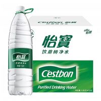 怡宝 饮用水纯净水非矿泉水1550ML*12瓶/箱整箱装
