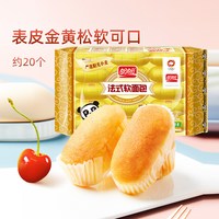 移动端：盼盼 法式软面包 奶香味