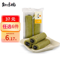知味观 桂花糕条头糕条杭州特产糯米点心糯糯叽叽零食品麻薯中华 龙井茶条头糕 140g