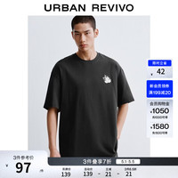 UR 萌宠刺绣 男士T恤 M