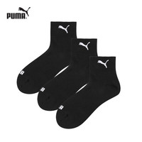 PUMA 女士中筒运动休闲棉袜 48794532286 3双装