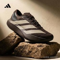 adidas 男士跑步鞋