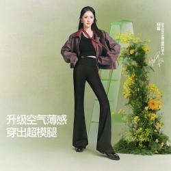 SIINSIIN 防晒 女士瑜伽裤