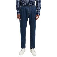 限尺码：Scotch & Soda 舒适 牛仔长裤