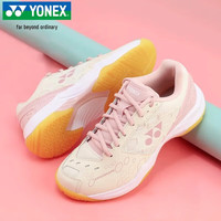YONEX 羽毛球鞋yy入门级训练减震动力垫女SHB101CR米粉38