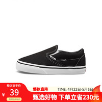 VANS 小童鞋Classic Slip-On经典低帮运动休闲鞋滑板鞋帆布鞋 10.5