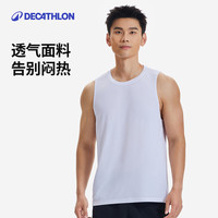 迪卡侬 男子运动无袖运动T恤 RUNM2504713