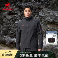 MAMMUT Macun 2.0男士连帽防风防泼水软壳夹克外套 限量 黑色 M