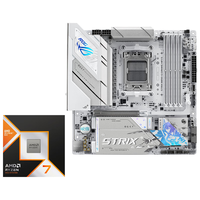  ROG/玩家国度 主板+CPU套装