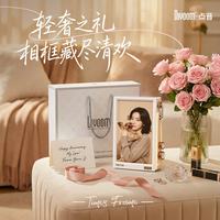 DIVOOM 时光之界透明悬浮电子相框