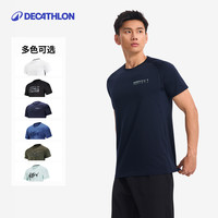 迪卡侬 男士速干T恤 306602
