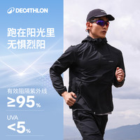 迪卡侬 通用款运动T恤 372509