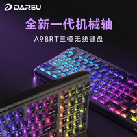 达尔优 A98专业版无线三模机械键盘游戏键盘98配列RT机械轴磁轴功能客制化8000毫安RT机械轴黑透