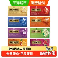 移动端：川宁 豪门伯爵红茶
