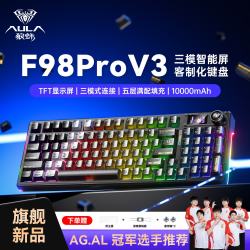 狼蛛 F98proV3无线客制化机械键盘鼠标套装Gasket结构有线//蓝牙三模95键