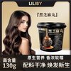 香港长生堂 核桃桑葚黑芝麻丸零食纯黑芝麻球官方旗舰店正品-A1