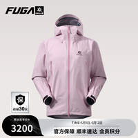 凯乐石 MONT X-LT男女同款户外轻量硬壳冲锋衣