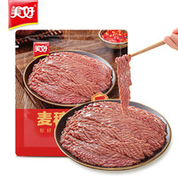 美好 麦穗腰花150g（11款任选6件）