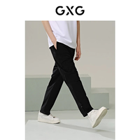 GXG 宽松直筒 男士休闲长裤  G24X022005黑色收口工装长裤 L