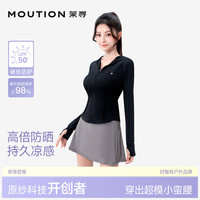 茉寻 透气 女士防晒衣  显瘦黑（易梦玲同款） M （适合体重85-100斤)
