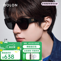 暴龙 眼镜25年王鹤棣同款猫眼太阳镜防晒户外旅行墨镜BL3209 C10 框亮黑色/片深灰