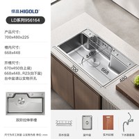 移动端：悍高 厨房拉伸水槽阶梯式304不锈钢单槽洗碗池日式洗菜盆