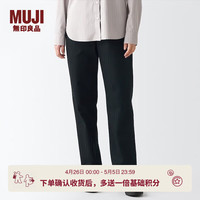 無印良品 MUJI 女式牛仔直筒裤 2A 24inch 160/60A