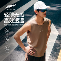 必迈 幻方 男款 运动背心