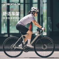 迪卡侬 RC120 碟刹铝架碳纤维变速公路自行车 313167