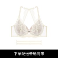 EMMA ROSE 法式青年女性文胸 E5W010