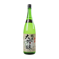 朝香 纯米大吟酿 1800ml