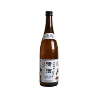 朝香 纯米吟酿 清酒 750ml