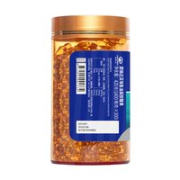 AURINDA 深海鱼油软胶囊 1400mg*300粒