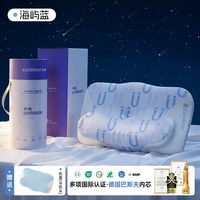 移动端：卡伴 儿童枕头3到6岁以上小孩专用四季通用12护脊颈助睡眠幼儿园10