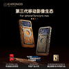 铁头 适用iPhone 17 Pro Max苹果手机兔笼摄影保护套KHRONOS陨铁系列-深空灰
