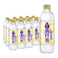 88VIP：可口可乐 0糖0脂 纯悦苏打水  450ml×15瓶