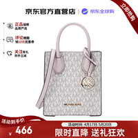 MICHAEL KORS 女士时尚百搭单肩手提包 35T1GM9C0I