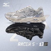 百亿补贴：美津浓 RACER S 复古跑步运动鞋