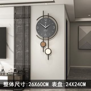 艾格辰 轻奢创意免打孔挂墙时钟