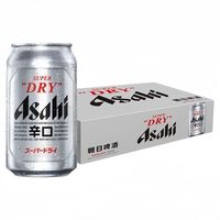 朝日啤酒 330ml*24罐整箱超爽生啤酒超爽生啤酒易拉罐