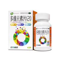 江中食疗 江中 桑海金维多维元素片21 90片*1瓶